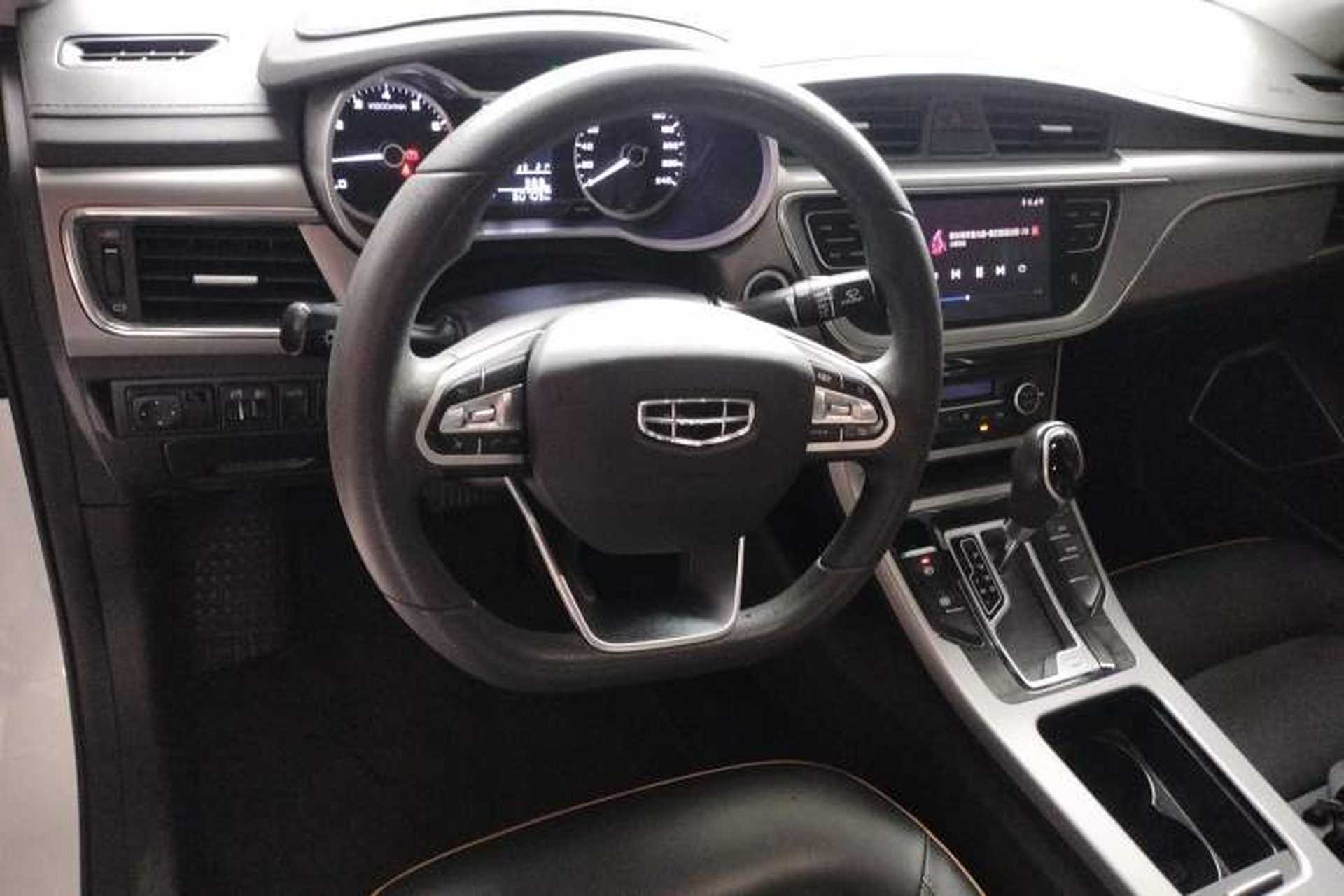 Used Geely Auto Emgrand GL 2020 1.4T CVT Asian Games Edition Steering Wheel