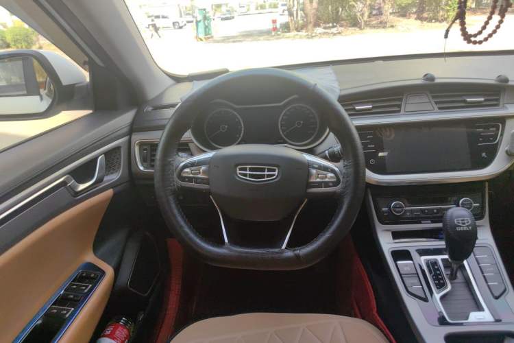 Used Geely Auto Emgrand GL 2020 1.4T CVT Asian Games Edition Steering Wheel