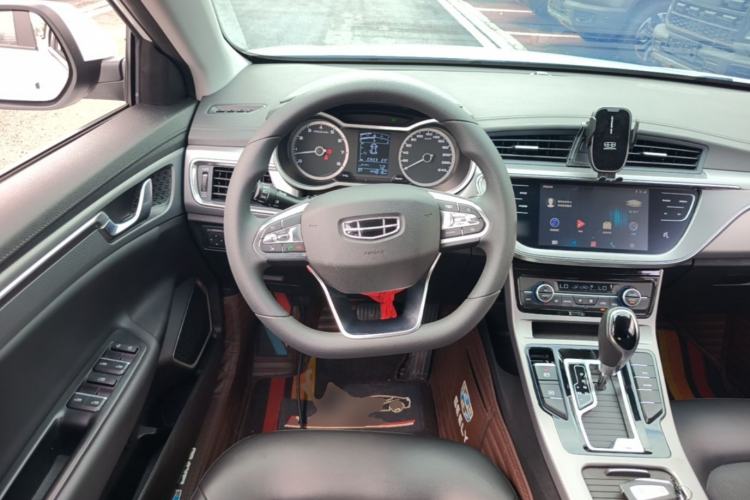 Used Geely Auto Emgrand GL 2020 1.4T CVT Asian Games Edition Steering Wheel