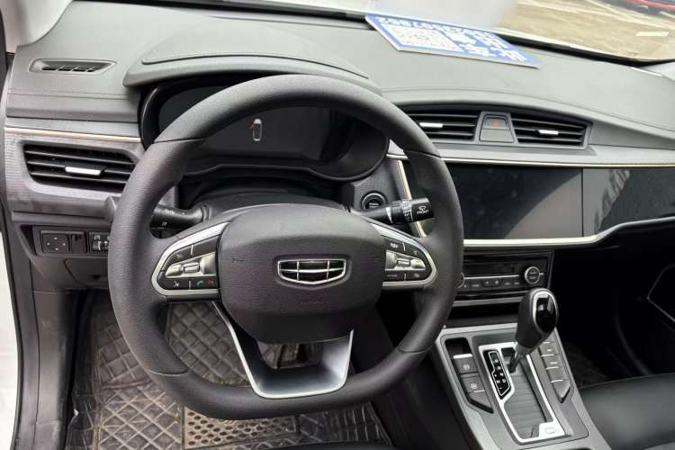 Used Geely Auto Emgrand GL 2020 1.4T CVT Luxury Model Steering Wheel
