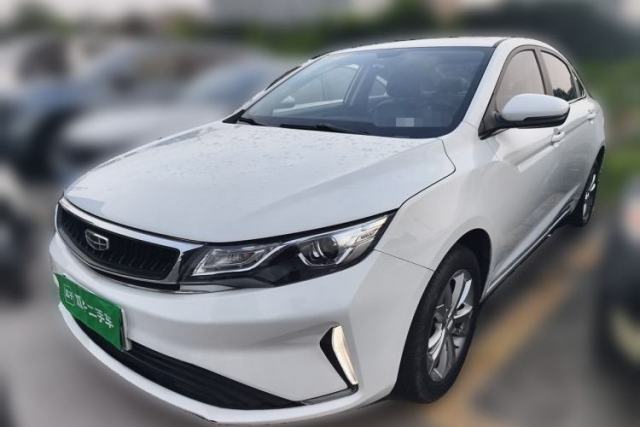 Used Geely Auto Emgrand GL 2020 1.4T Manual Luxury Model