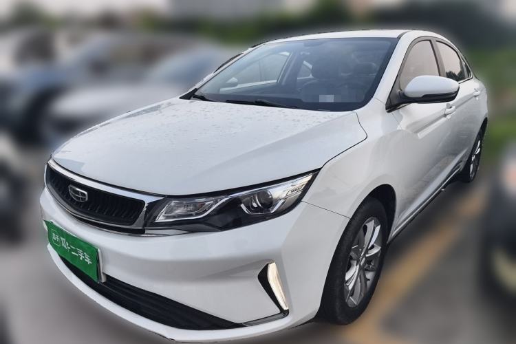 Used Geely Auto Emgrand GL 2020 1.4T Manual Luxury Model Guazi used car, China used car export, Used car for sale, Used  cars, Cheapest cars for sale