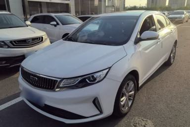 Used Geely Auto Emgrand GL 2020 1.4T CVT Luxury Model