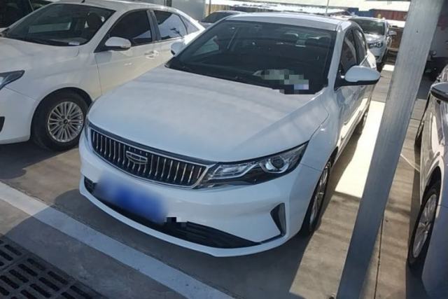 Used Geely Auto Emgrand GL 2020 1.4T CVT Luxury Model
