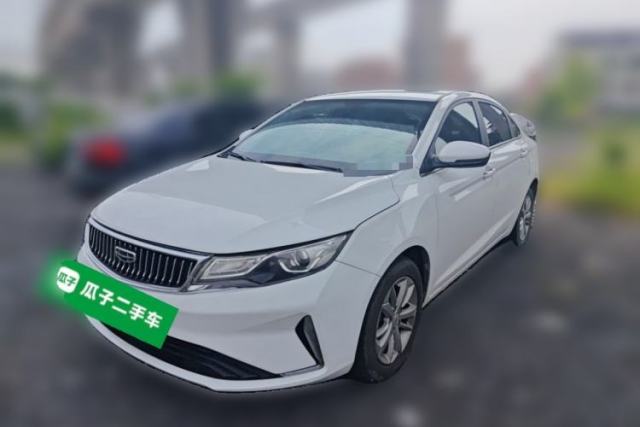 Used Geely Auto Emgrand GL 2020 1.4T CVT Luxury Model
