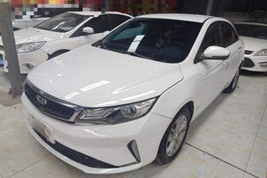 Used Geely Auto Emgrand GL 2020 1.4T CVT Asian Games Edition