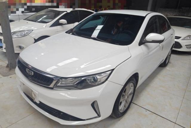 Used Geely Auto Emgrand GL 2020 1.4T CVT Asian Games Edition