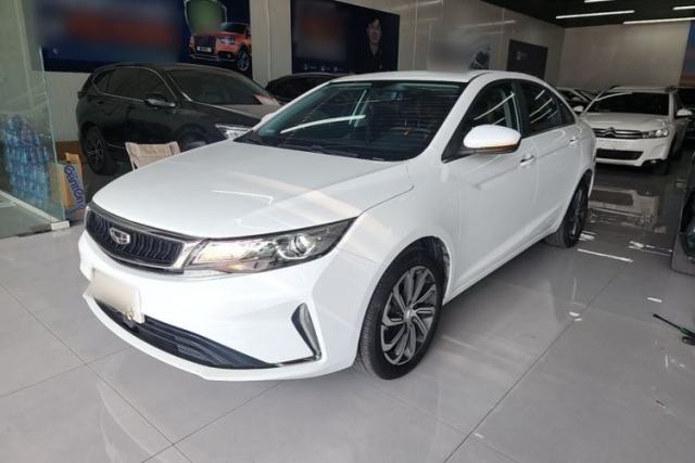 Used Geely Auto Emgrand GL 2020 1.4T CVT Luxury Edition