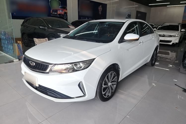 Used Geely Auto Emgrand GL 2020 1.4T CVT Luxury Edition Guazi used car, China used car export, Used car for sale, Used  cars, Cheapest cars for sale