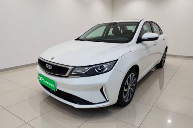 Ojetý Geely Auto Emgrand GL 2020 1.4T CVT Luxury Edition