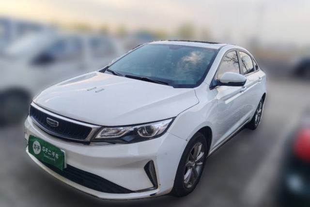 Used Geely Auto Emgrand GL 2020 1.4T CVT Luxury Model