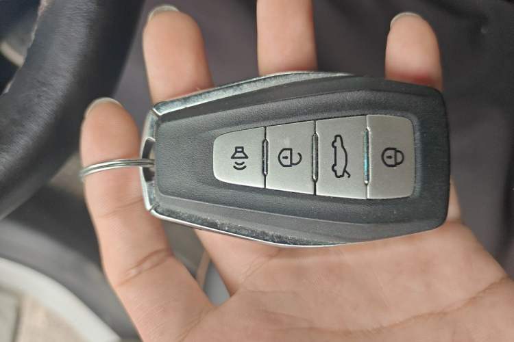 Used Geely Auto Emgrand GL 2020 1.4T CVT Luxury Model Vehicle Key