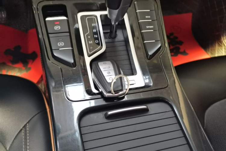 Used Geely Auto Emgrand GL 2020 1.4T CVT Luxury Model Vehicle Key