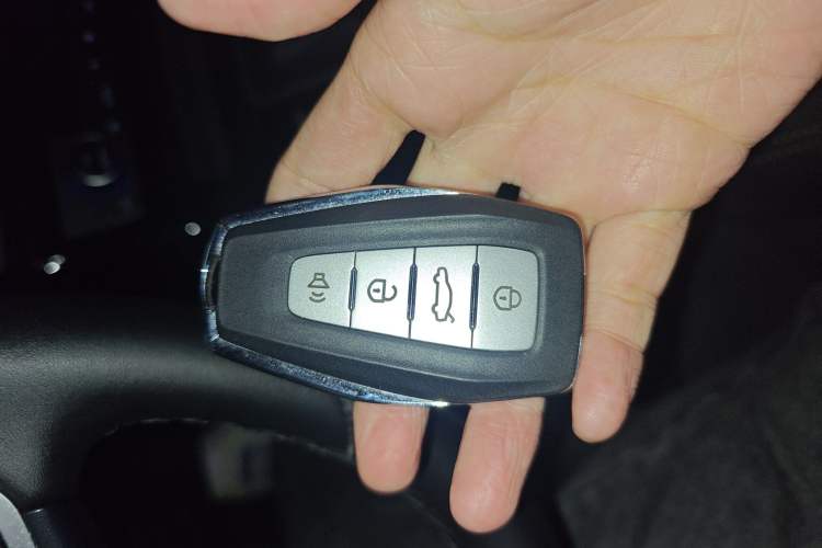 Used Geely Auto Emgrand GL 2020 1.4T Manual Luxury Model Vehicle Key