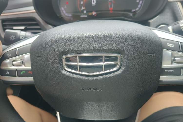 Used Geely Auto Emgrand GL 2020 1.4T CVT Asian Games Edition Vehicle Key