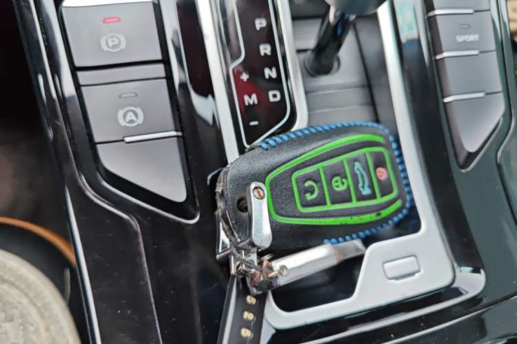Used Geely Auto Emgrand GL 2020 1.4T CVT Luxury Model Vehicle Key