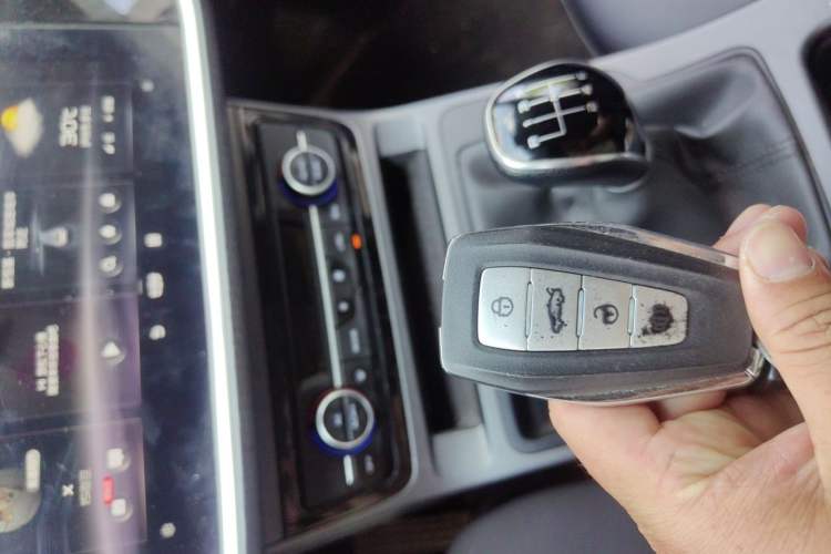 Used Geely Auto Emgrand GL 2020 1.4T Manual Luxury Model Vehicle Key