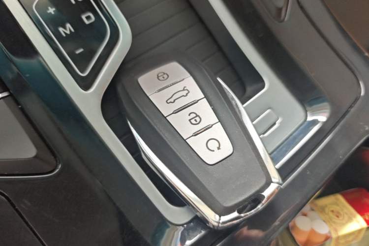 Used Geely Auto Emgrand GL 2020 1.4T CVT Luxury Model Vehicle Key