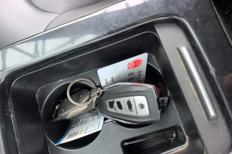 Used Geely Auto Emgrand GL 2020 1.4T CVT Luxury Model Vehicle Key