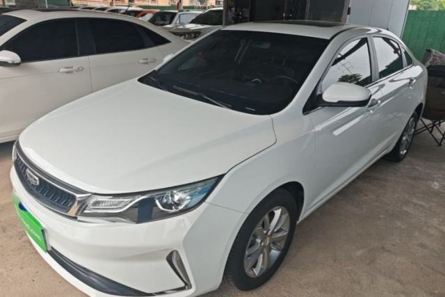 Used Geely Auto Emgrand GL 2020 1.4T CVT Luxury Model