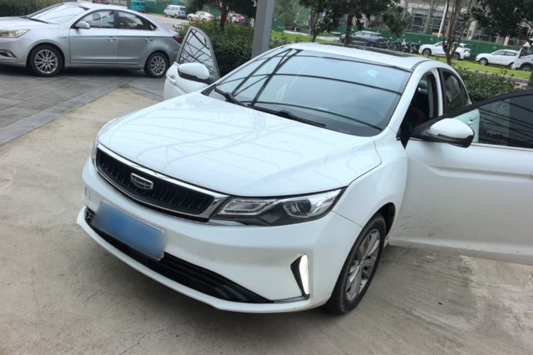 Used Geely Auto Emgrand GL 2020 1.4T CVT Luxury Model Guazi used car, China used car export, Used car for sale, Used  cars, Cheapest cars for sale
