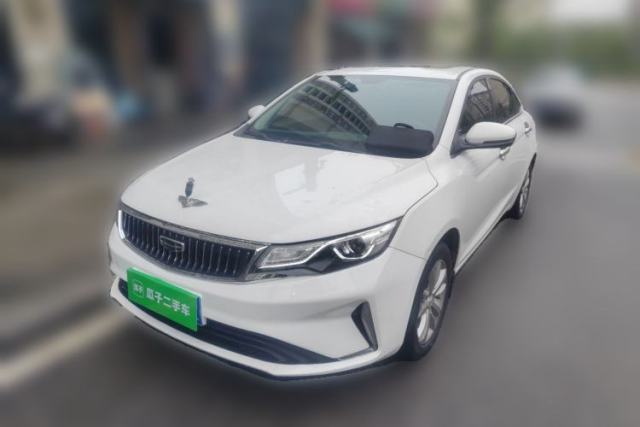 Used Geely Auto Emgrand GL 2020 1.4T CVT Luxury Model