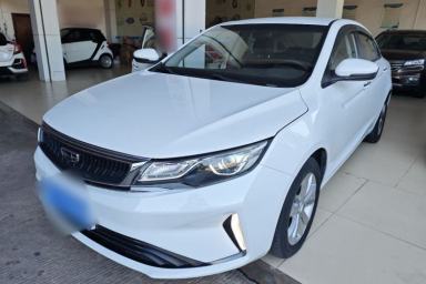 Used Geely Auto Emgrand GL 2020 1.4T CVT Asian Games Edition