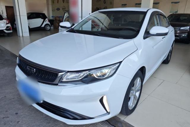 Used Geely Auto Emgrand GL 2020 1.4T CVT Asian Games Edition