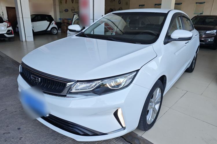 Used Geely Auto Emgrand GL 2020 1.4T CVT Asian Games Edition Guazi used car, China used car export, Used car for sale, Used  cars, Cheapest cars for sale