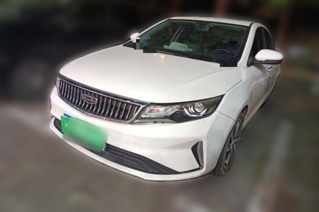 Used Geely Auto Emgrand GL 2020 1.4T CVT Luxury Edition