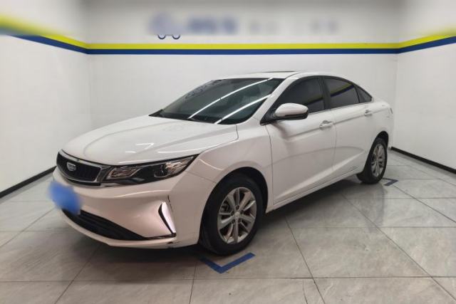 Used Geely Auto Emgrand GL 2020 1.4T CVT Luxury Model