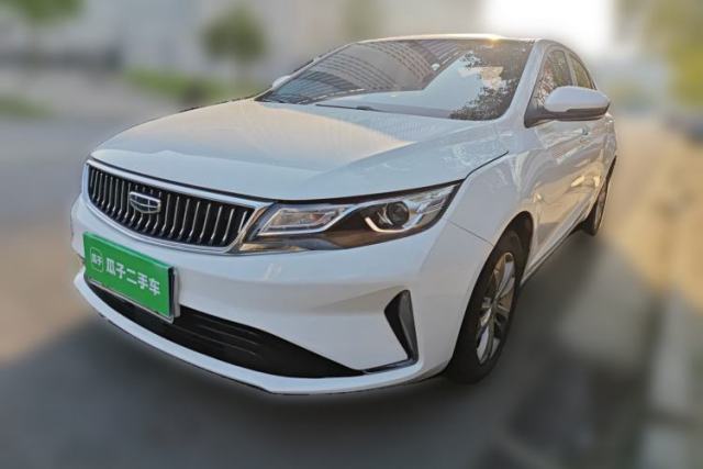 Used Geely Auto Emgrand GL 2020 1.4T CVT Asian Games Edition