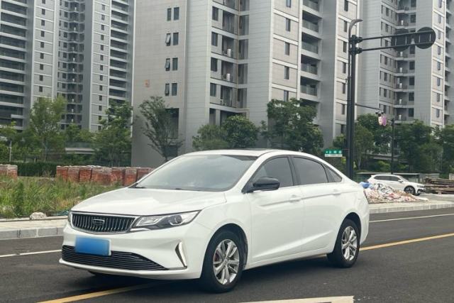 Used Geely Auto Emgrand GL 2020 1.4T CVT Luxury Model
