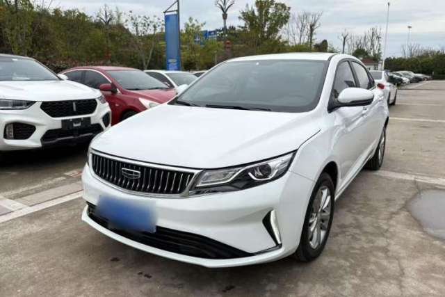 Used Geely Auto Emgrand GL 2020 1.4T CVT Luxury Model