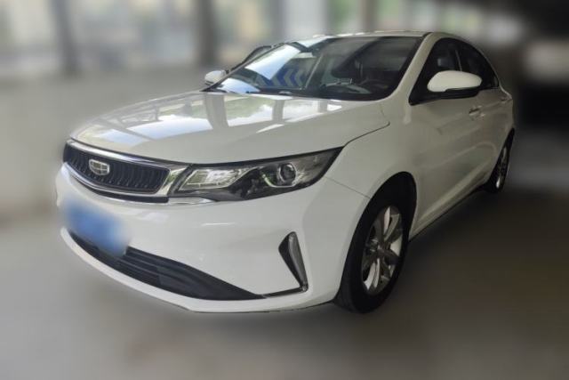 Used Geely Auto Emgrand GL 2020 1.4T CVT Luxury Model