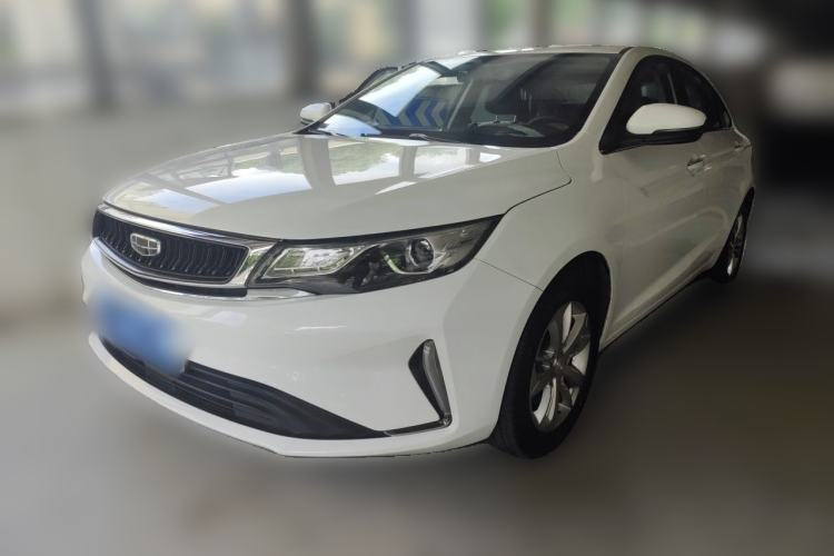 Used Geely Auto Emgrand GL 2020 1.4T CVT Luxury Model Guazi used car, China used car export, Used car for sale, Used  cars, Cheapest cars for sale