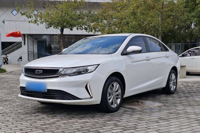 Used Geely Auto Emgrand GL 2020 1.4T Manual Asian Games Edition