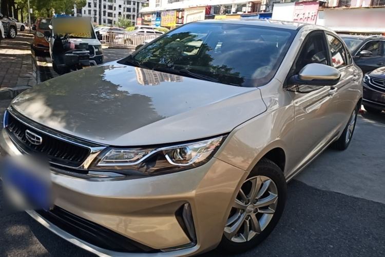 Ojetý Geely Auto Emgrand GL 2020 1.4T CVT Luxury Model Guazi used car, China used car export, Used car for sale, Used  cars, Cheapest cars for sale