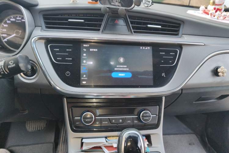 Used Geely Auto Emgrand GL 2020 1.4T CVT Asian Games Edition Audio And AC Panel