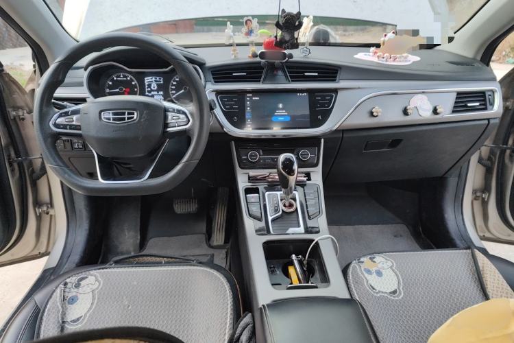 Used Geely Auto Emgrand GL 2020 1.4T CVT Asian Games Edition Center Console