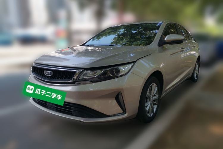 Used Geely Auto Emgrand GL 2020 1.4T CVT Luxury Model Guazi used car, China used car export, Used car for sale, Used cars, Cheapest cars for sale