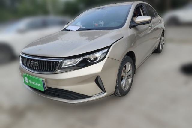 Used Geely Auto Emgrand GL 2020 1.4T CVT Asian Games Edition