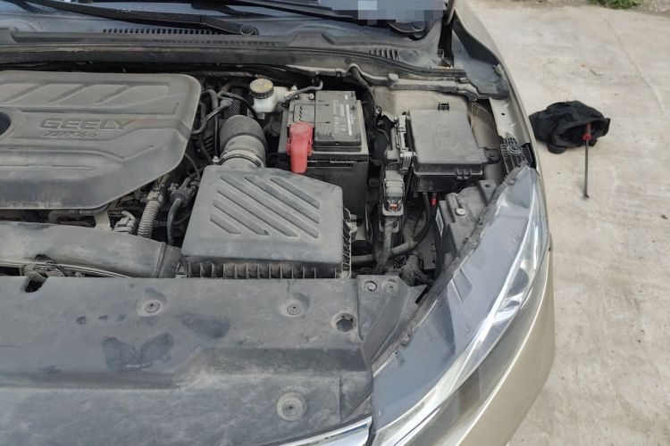 Used Geely Auto Emgrand GL 2020 1.4T CVT Asian Games Edition Engine Bay Left