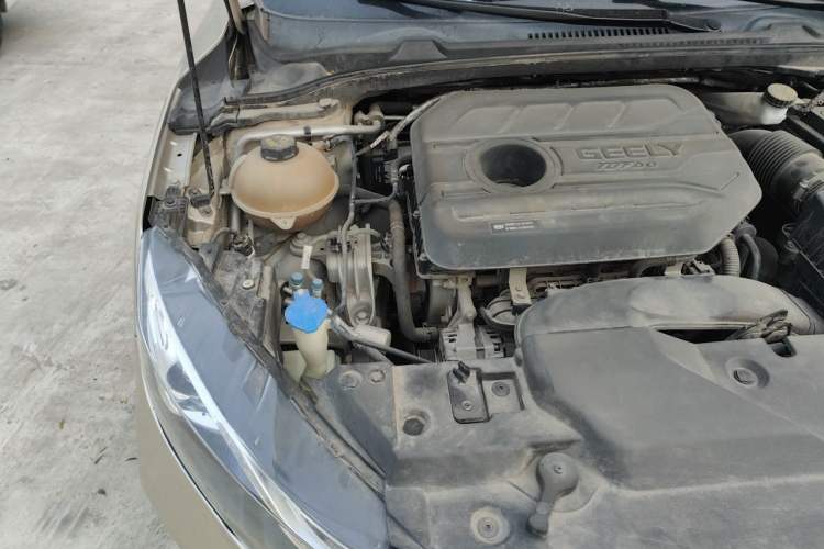 Used Geely Auto Emgrand GL 2020 1.4T CVT Asian Games Edition Engine Bay Right