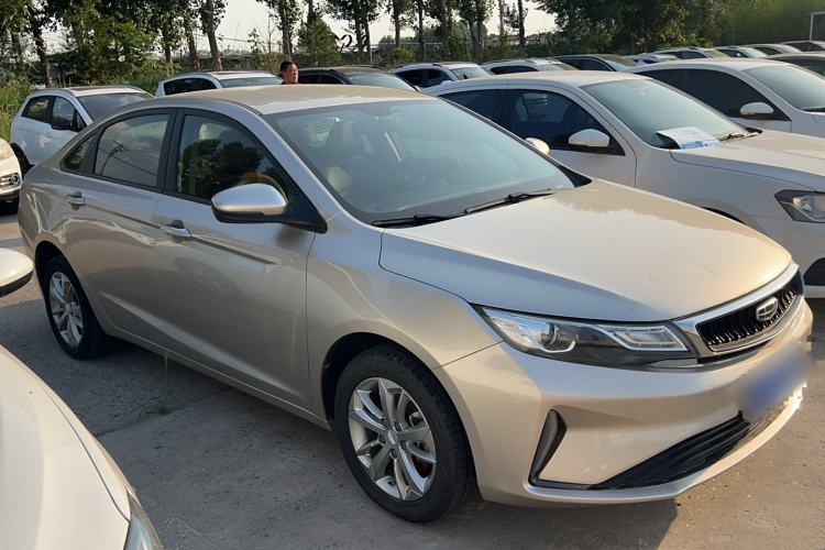 Used Geely Auto Emgrand GL 2020 1.4T Manual Asian Games Edition Exterior 2