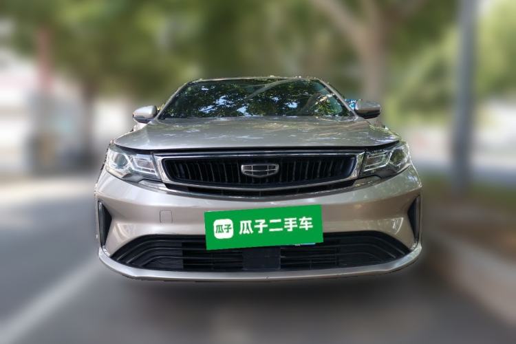 Used Geely Auto Emgrand GL 2020 1.4T CVT Luxury Model Front