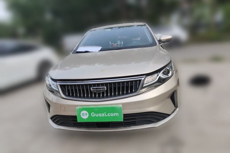 Used Geely Auto Emgrand GL 2020 1.4T CVT Asian Games Edition Front