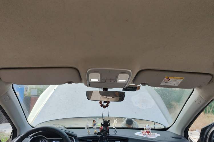 Used Geely Auto Emgrand GL 2020 1.4T CVT Asian Games Edition Headliner