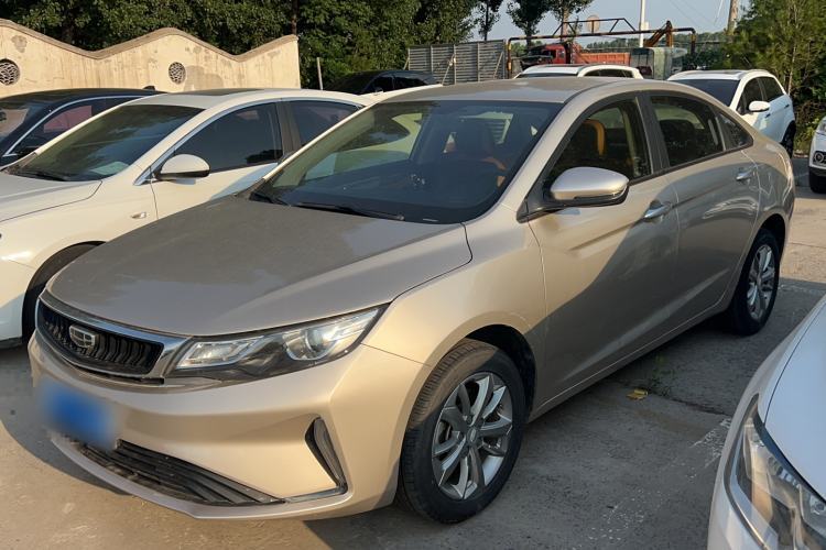 Used Geely Auto Emgrand GL 2020 1.4T Manual Asian Games Edition Guazi used car, China used car export, Used car for sale, Used  cars, Cheapest cars for sale