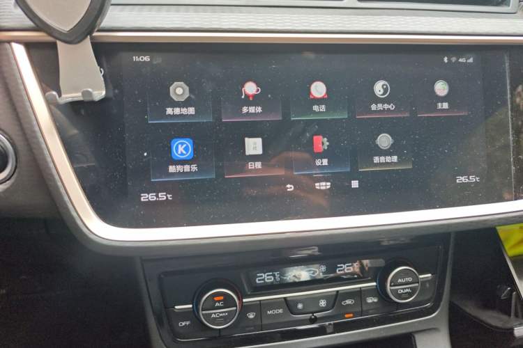 Used Geely Auto Emgrand GL 2021 UP 1.4T CVT Leading Edition Audio And AC Panel